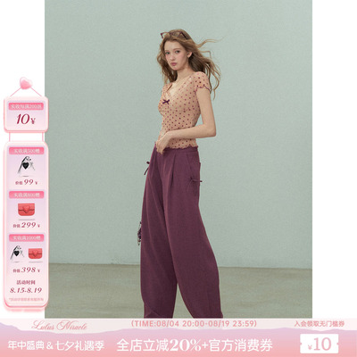 显瘦午梦LulusMiracle休闲自然腰