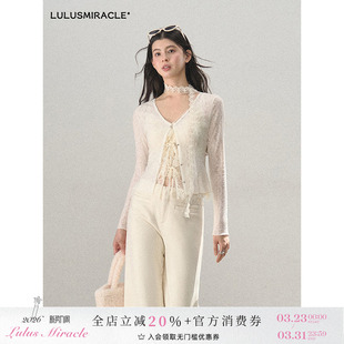 蕾丝上衣显瘦开衫 法式 女轻奢高级感春秋 雾里看花 LulusMiracle