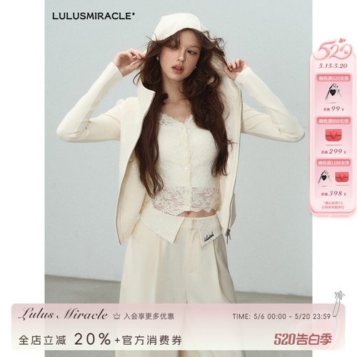 LulusMiracle【花藤口袋】莱塞尔休闲连帽双拉链修身收腰外套上衣