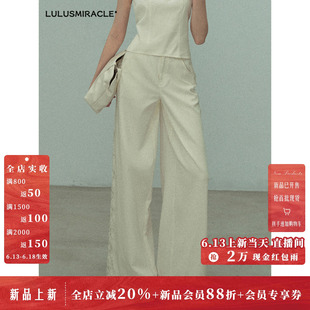 LulusMiracle【随风银莲】白色莱赛尔牛仔显瘦薄款阔腿直筒长裤