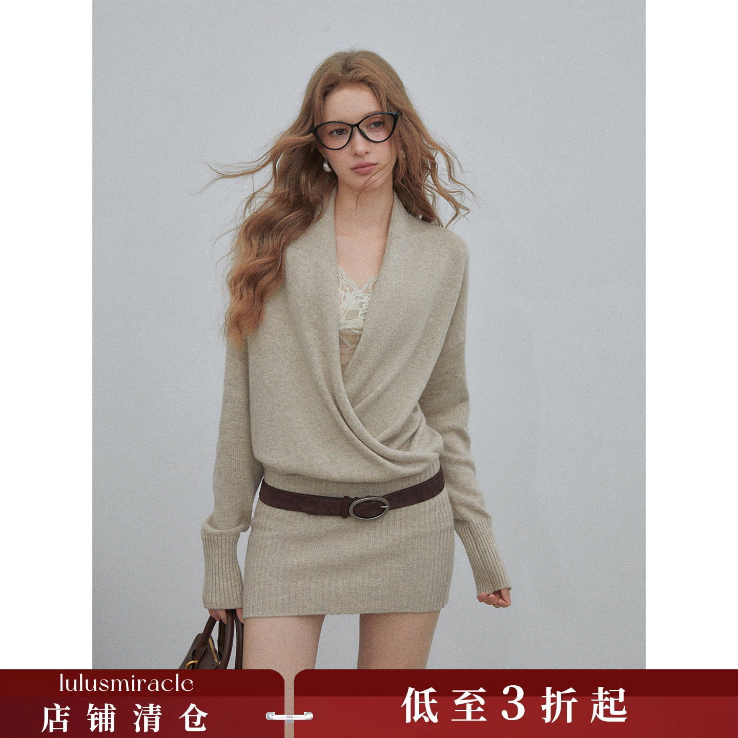 Lulusmiracle【肉桂卷】春秋简约气质显瘦时尚休闲针织连衣裙女