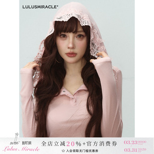 上衣女粉色长袖 莱塞尔蕾丝连帽衫 T恤春 风动花影 LulusMiracle