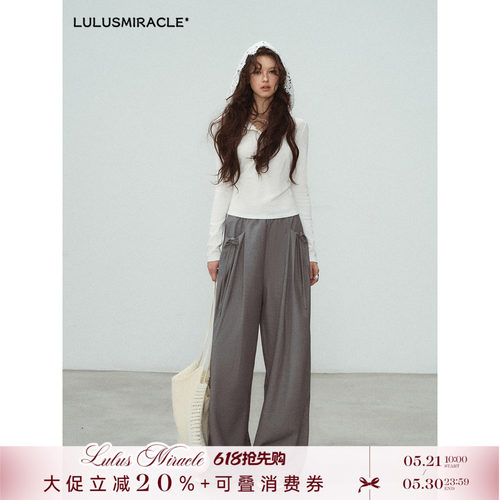 【昕怡粉丝专享】LulusMiracle【花漾西裤】灰色高腰裤西裤