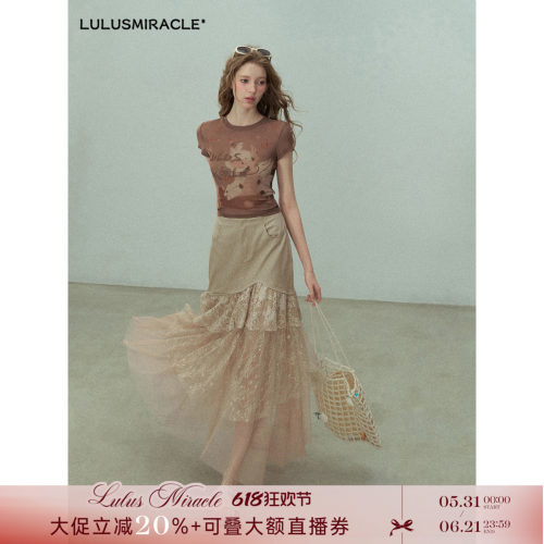 失序半身裙显瘦李小璐同款H型