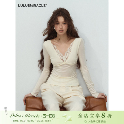 LulusMiracle【云间流水】莱赛尔假两件纯欲V领蕾丝拼接上衣女春
