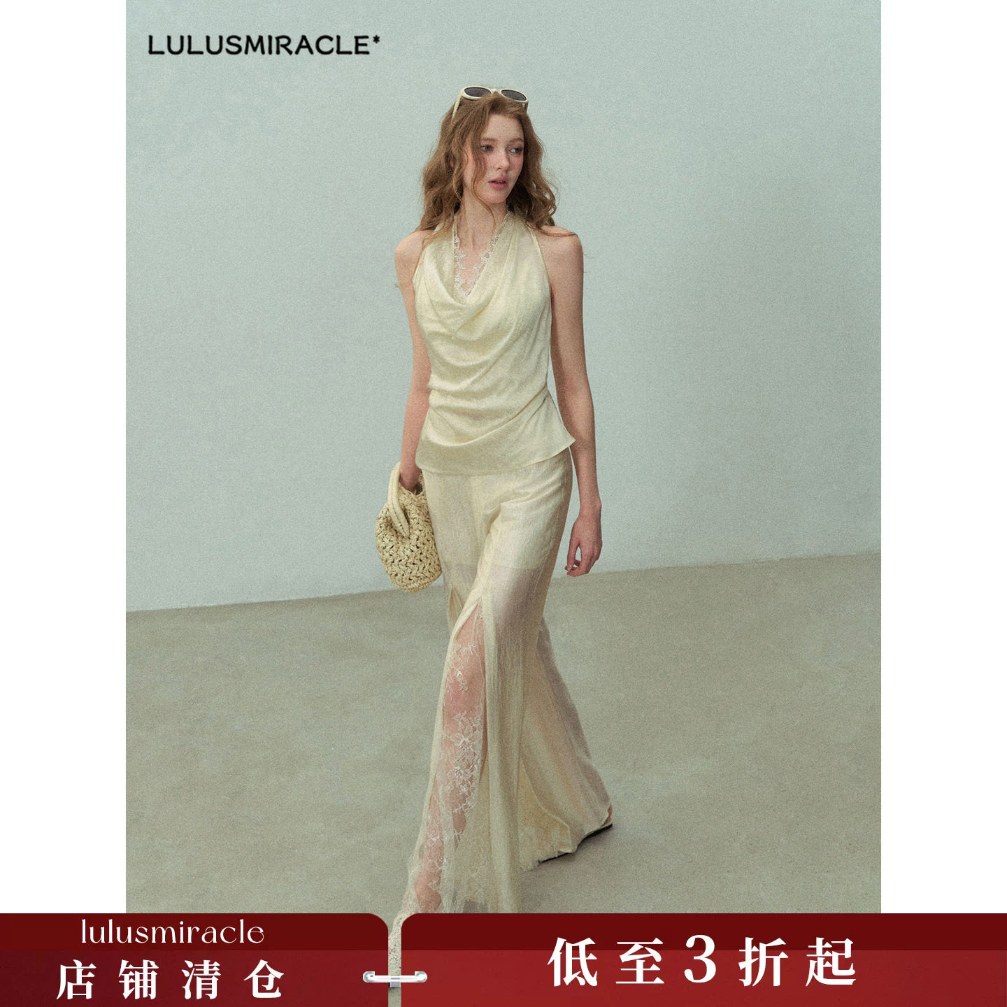 Lulusmiracle【盈动双生】夏季气质慵法式时尚荡领收腰显瘦套装女