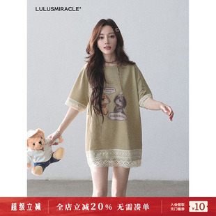 LulusMiracle 中長款 蕾絲拼接短袖 T恤女寬松百搭上衣 鄰家小妹