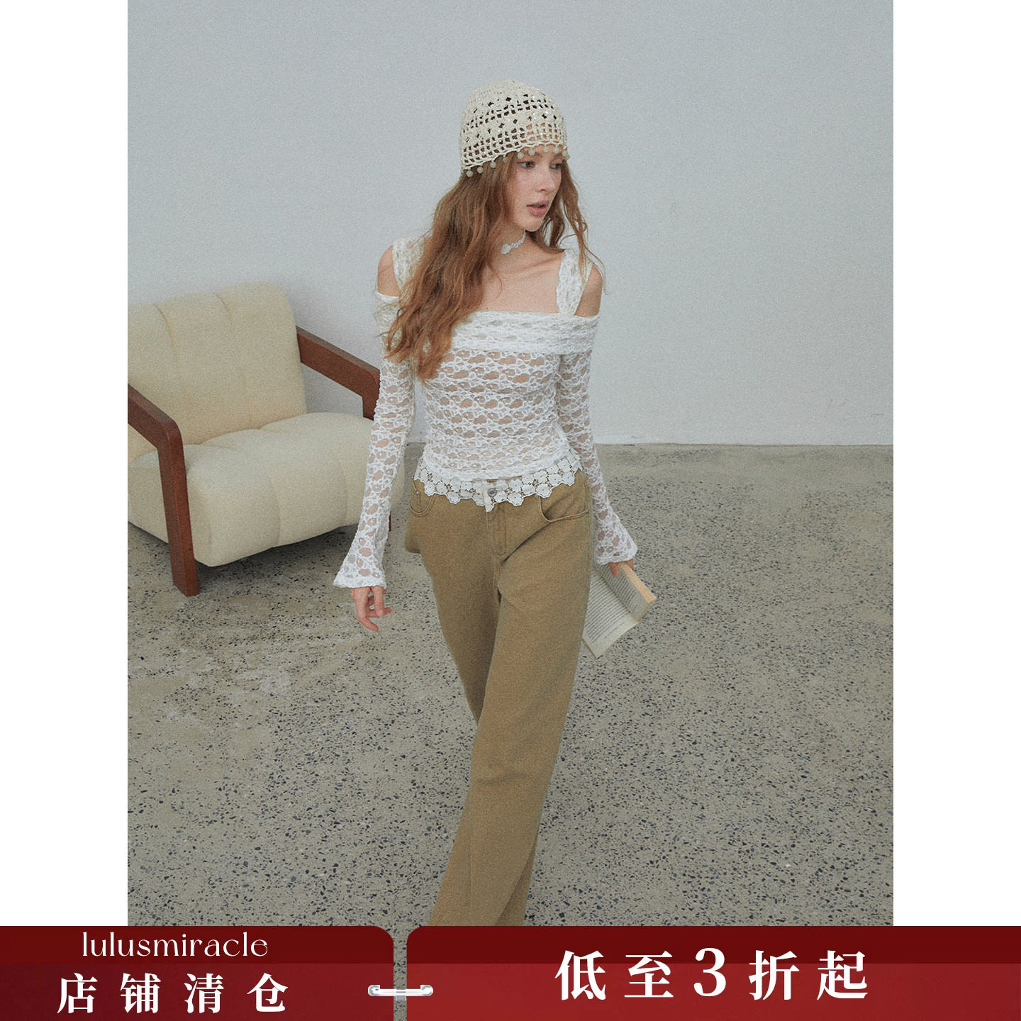 Lulusmiracle【白松露】时尚显瘦长袖镂空外穿修身上衣