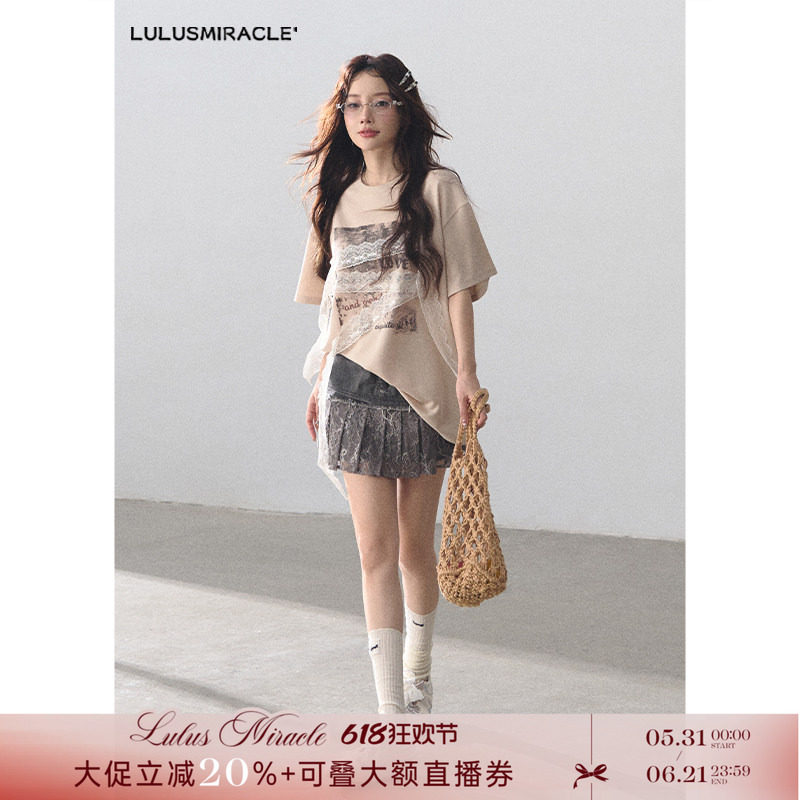 LulusMiracle【梦核漫刊】复古甜辣设计感印花短袖T恤半身裙套装