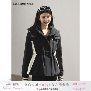 显瘦女 秋冬拼色连帽收腰轻薄羽绒服修身 Lulusmiracle 轻暖进阶