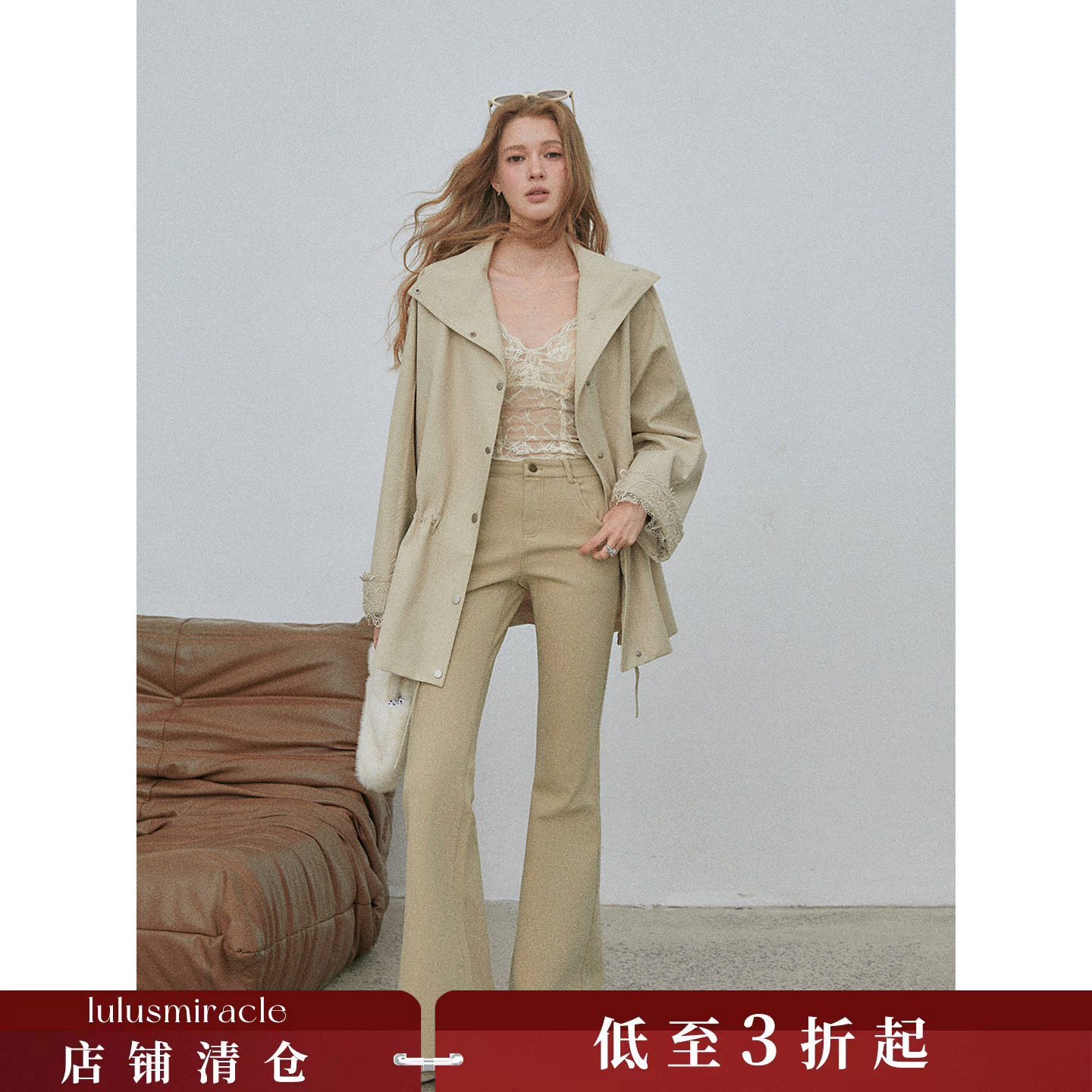 Lulusmiracle【沙丘牛仔】秋季新款休闲牛仔裤显瘦百搭气质喇叭裤