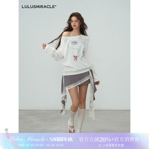 LulusMiracle【浪打礁石】蕾丝花边不规则绑带学院风少女感短裤裙