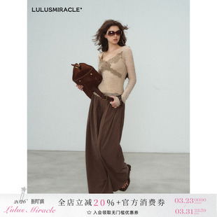 宽松直筒西裤 莱塞尔立体打褶棕色休闲裤 都市冒险 LulusMiracle