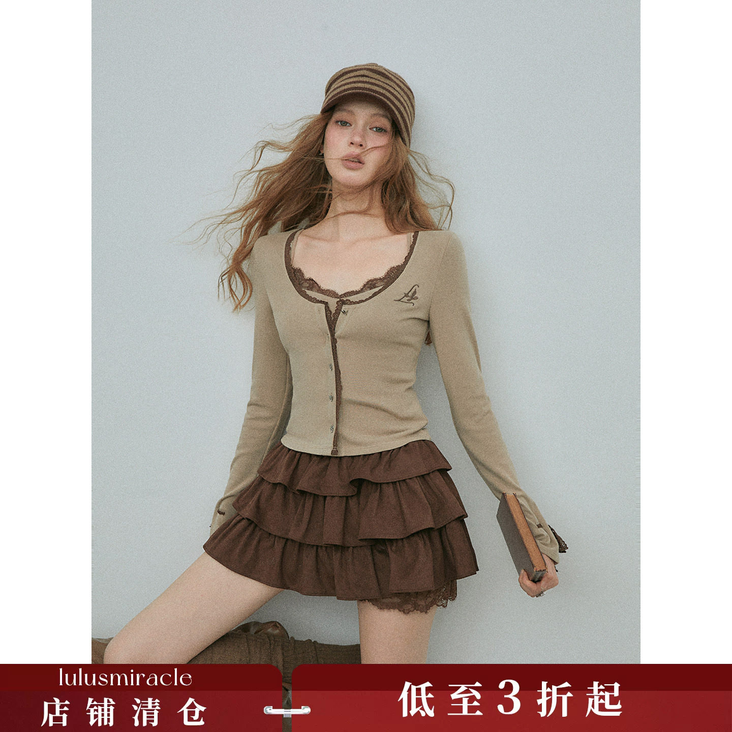 Lulusmiracle【芙丽丝】秋季甜妹气质显瘦时尚针织衫短裙套装