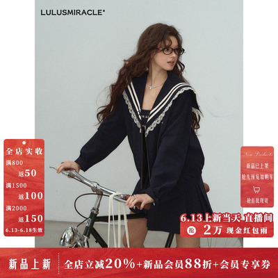 LulusMiracle【少女航海家】学院风蕾丝拼接海军领复古休闲短外套