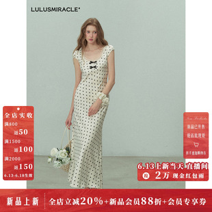 Lulusmiracle【繁星点水】法式收腰波点连衣裙柔光缎面夏显瘦温柔