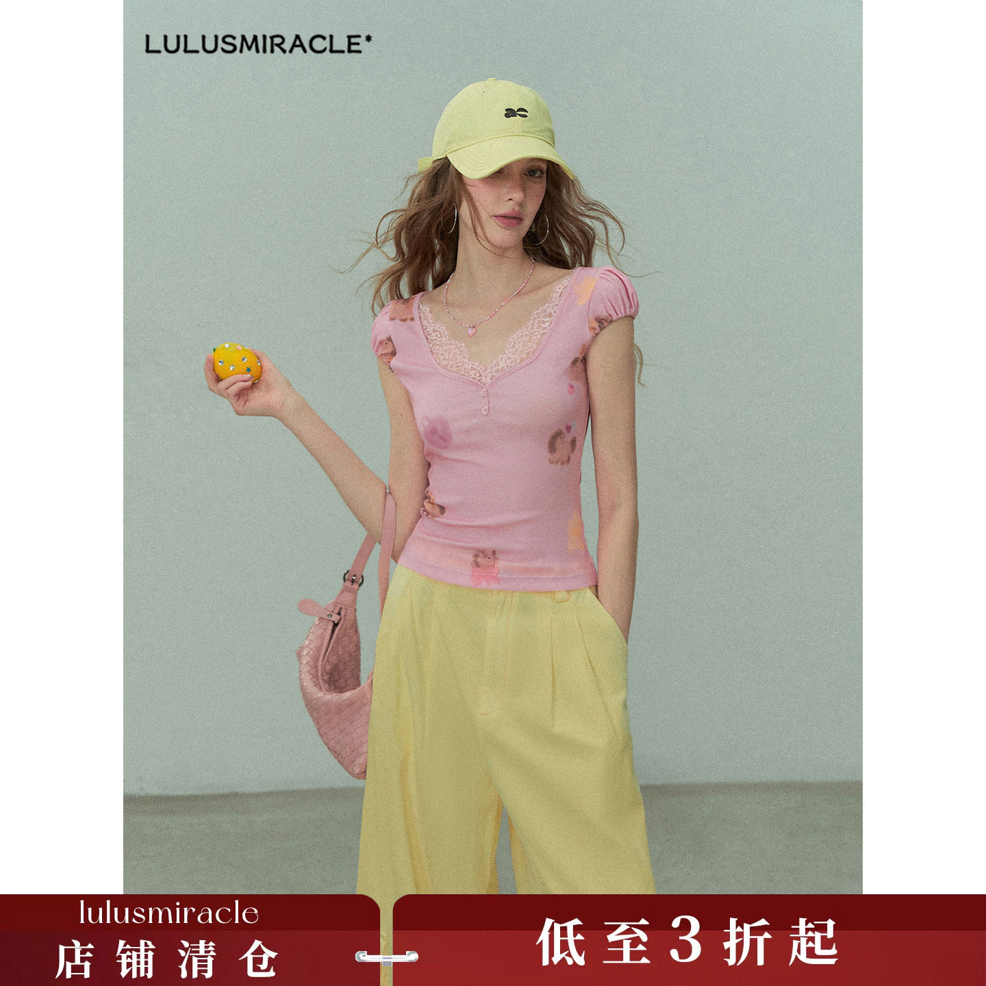 Lulusmiracle【pony小马】气质时尚休闲显瘦修身纯欲V领短袖T恤