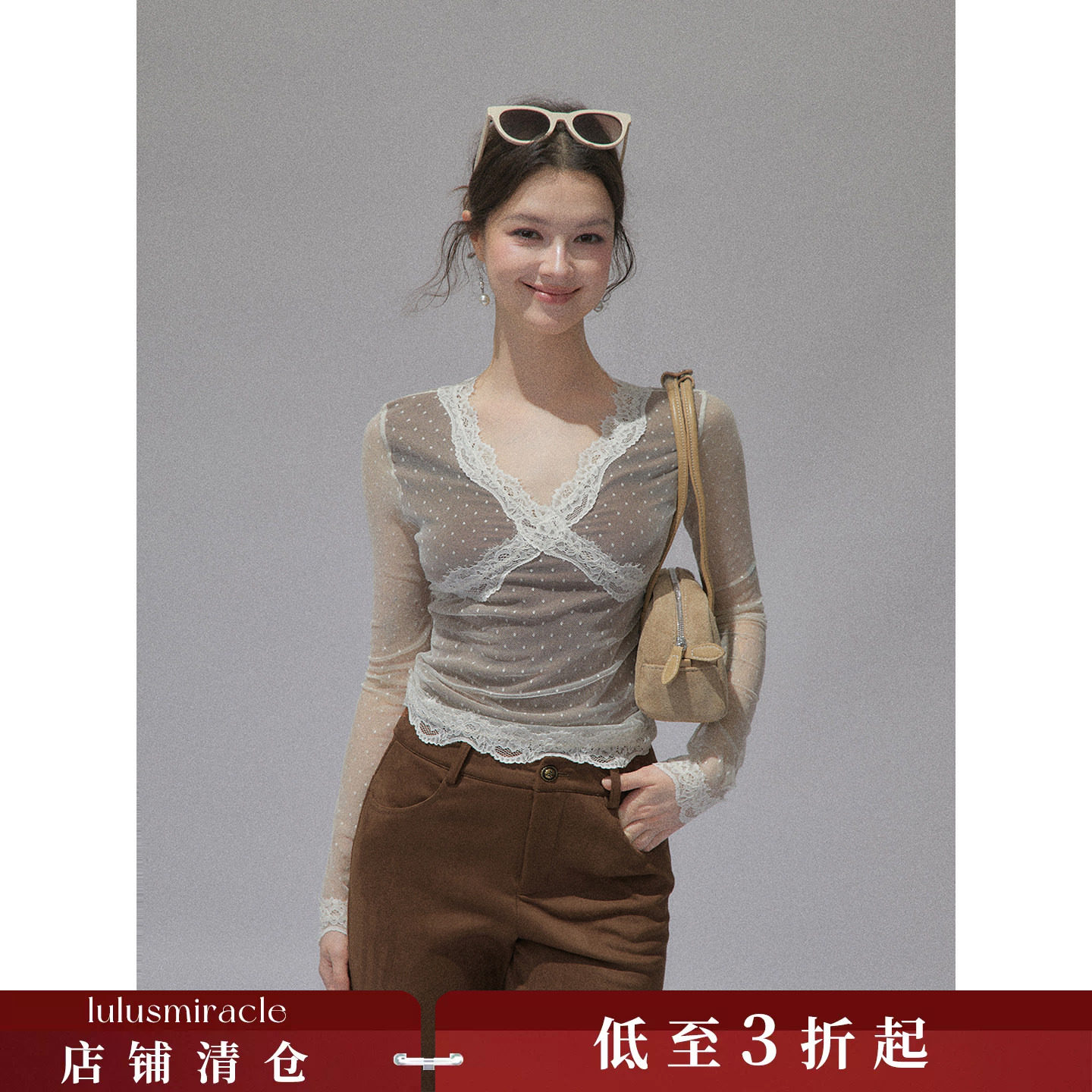 Lulusmiracle【咖啡糖】法式温柔V领蕾丝拼接长袖打底衫显瘦上衣