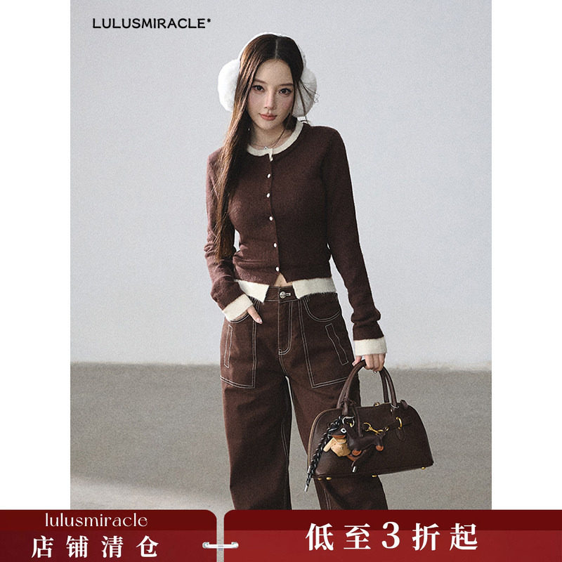 LulusMiracle【温暖相拥】绵羊毛假两件针织衫上衣+直筒牛仔裤女