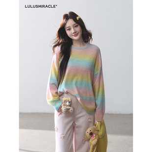 LulusMiracle【彩虹手作】彩虹渐变条纹羊毛针织衫上衣女长袖毛衣