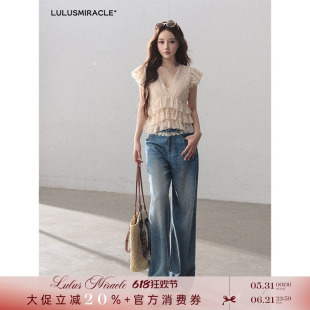 LulusMiracle【恋爱序曲】气质蕾丝荷叶边V领小衫上衣牛仔裤套装