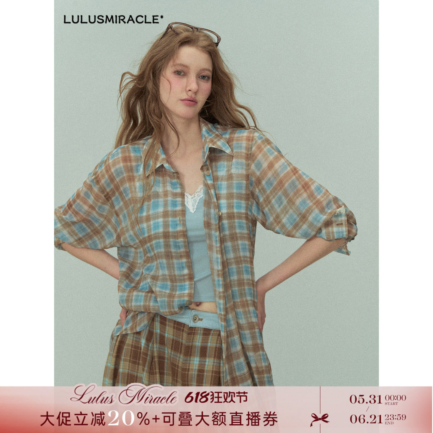 Lulusmiracle【杜普林衬衫】复古慵懒风夏季轻薄格子防嗮衬衫外套