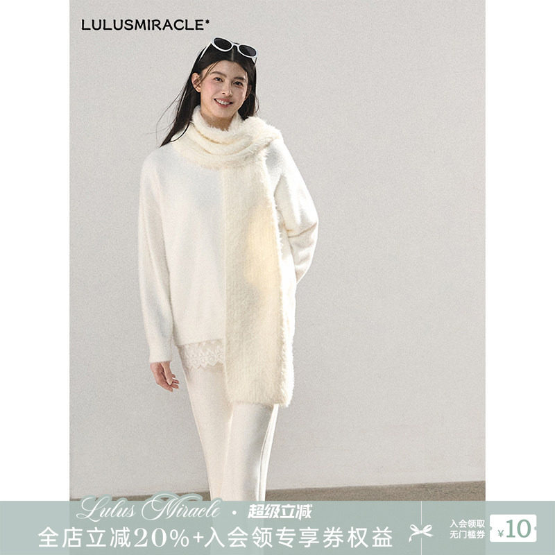 Lulusmiracle【静默诗意】百搭慵懒高级感宽松蕾丝圆领白色毛衣女