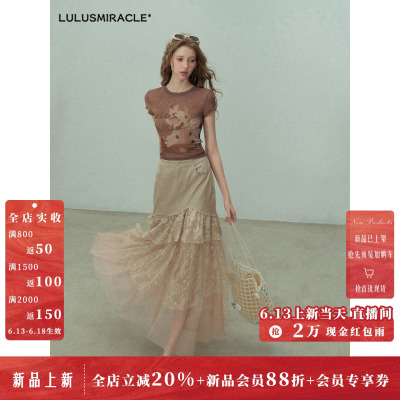 失序半身裙显瘦李小璐同款H型