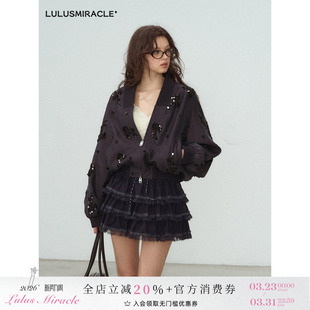 外套早春独特漂亮夹克 重工手缝绣珠短款 LulusMiracle 碎闪焦点