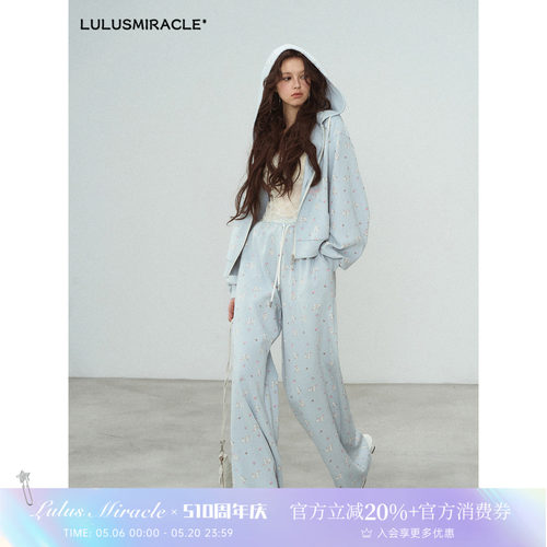 LulusMiracle【精灵画册】甜美少女感印花连帽拉链卫衣裤外套套装