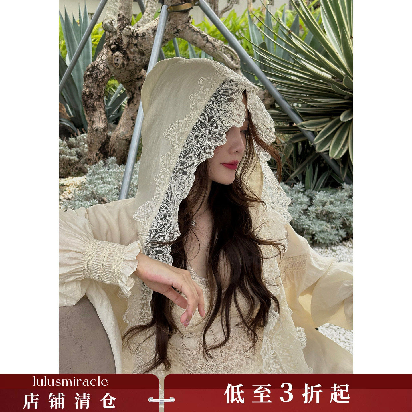 Lulusmiracle【和风锦绣】李小璐夏季蕾丝连帽防嗮醋酸衬衫外套女