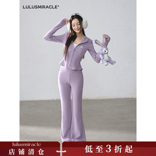 LulusMiracle【澳网俱乐部】鱼骨收腰修身显瘦紫色休闲运动套装女