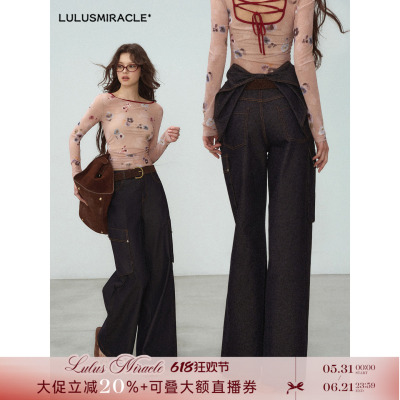 LulusMiracle【黛西牛仔】设计感蝴蝶结复古工装牛仔裤休闲直筒裤