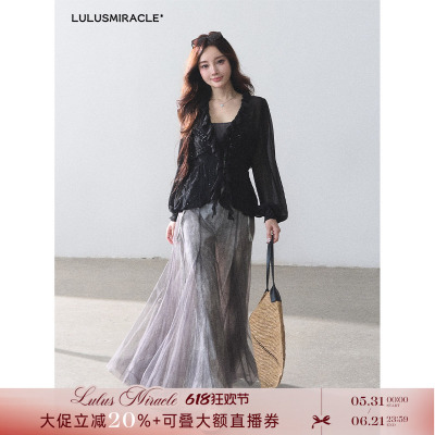 LulusMiracle【墨染烟罗】春季水墨晕染吊带连衣裙大裙摆网纱长裙