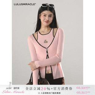 显瘦粉色针织衫 羊毛混纺V领修身 上衣女 粉漾樱桃 Lulusmiracle