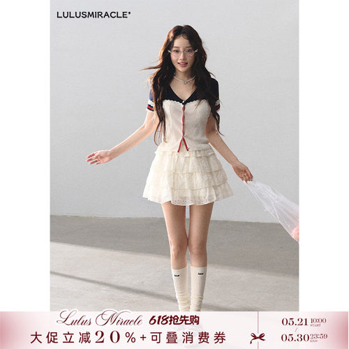 复古miu系学院风甜美套装