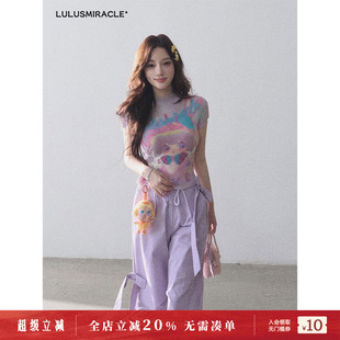 LulusMiracle T恤上衣女 夏日多巴胺INS風(fēng)扎染針織短袖 甜夢工坊