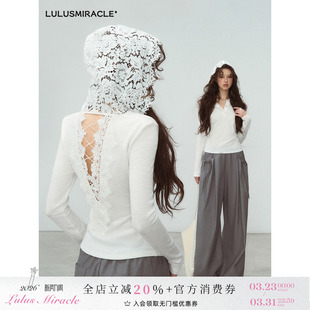 上衣白色长袖 LulusMiracle 蕾丝连帽衫 设计感法式 T恤 浮花瀑布