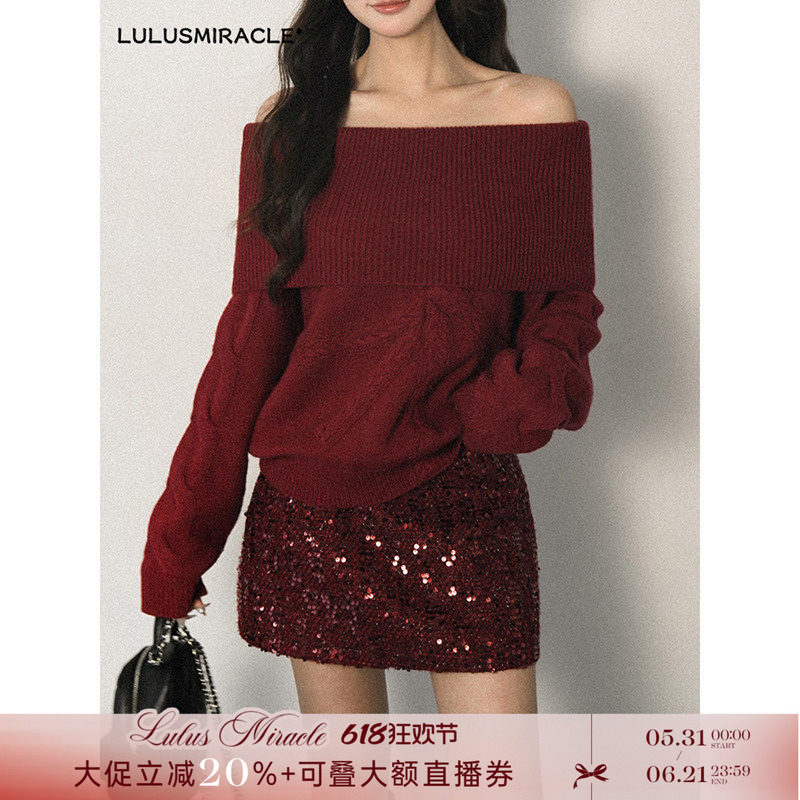 Lulusmiracle【微醺热红酒】绝美巨好看红色亮片短裙a字半身裙