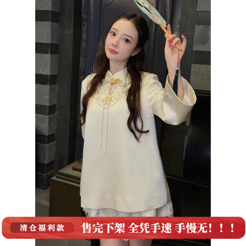 【清仓福利款】【花间令】小璐早春新中式国风绣花衬衫+短裤套装