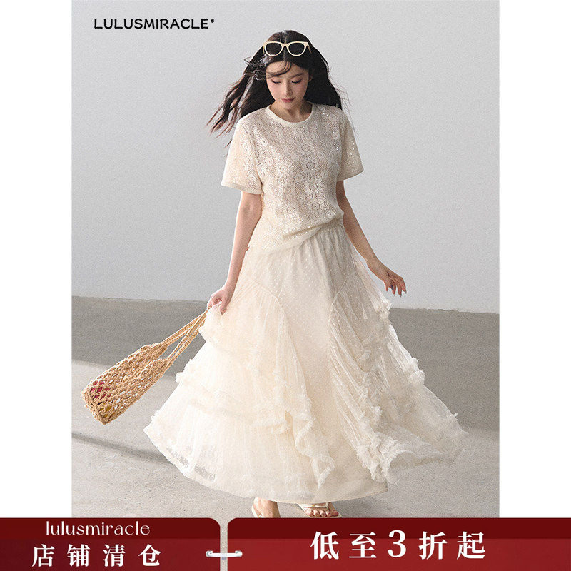LulusMiracle【羽衣蹁跹】法式甜美蕾丝镂空短袖上衣半身裙套装女