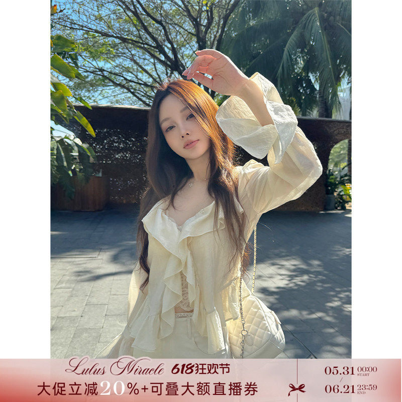 Lulusmiracle【爱乐之城】醋酸羊毛荷叶边V领喇叭袖雪纺小衫上衣