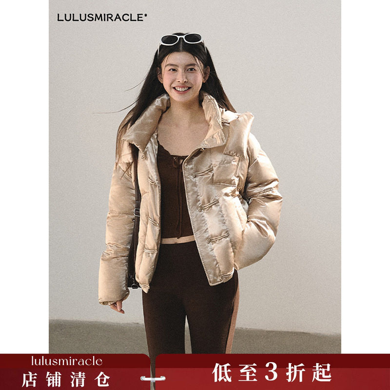 Lulusmiracle【绒化泡芙】90绒三防面料时尚香槟金泡芙短款羽绒服