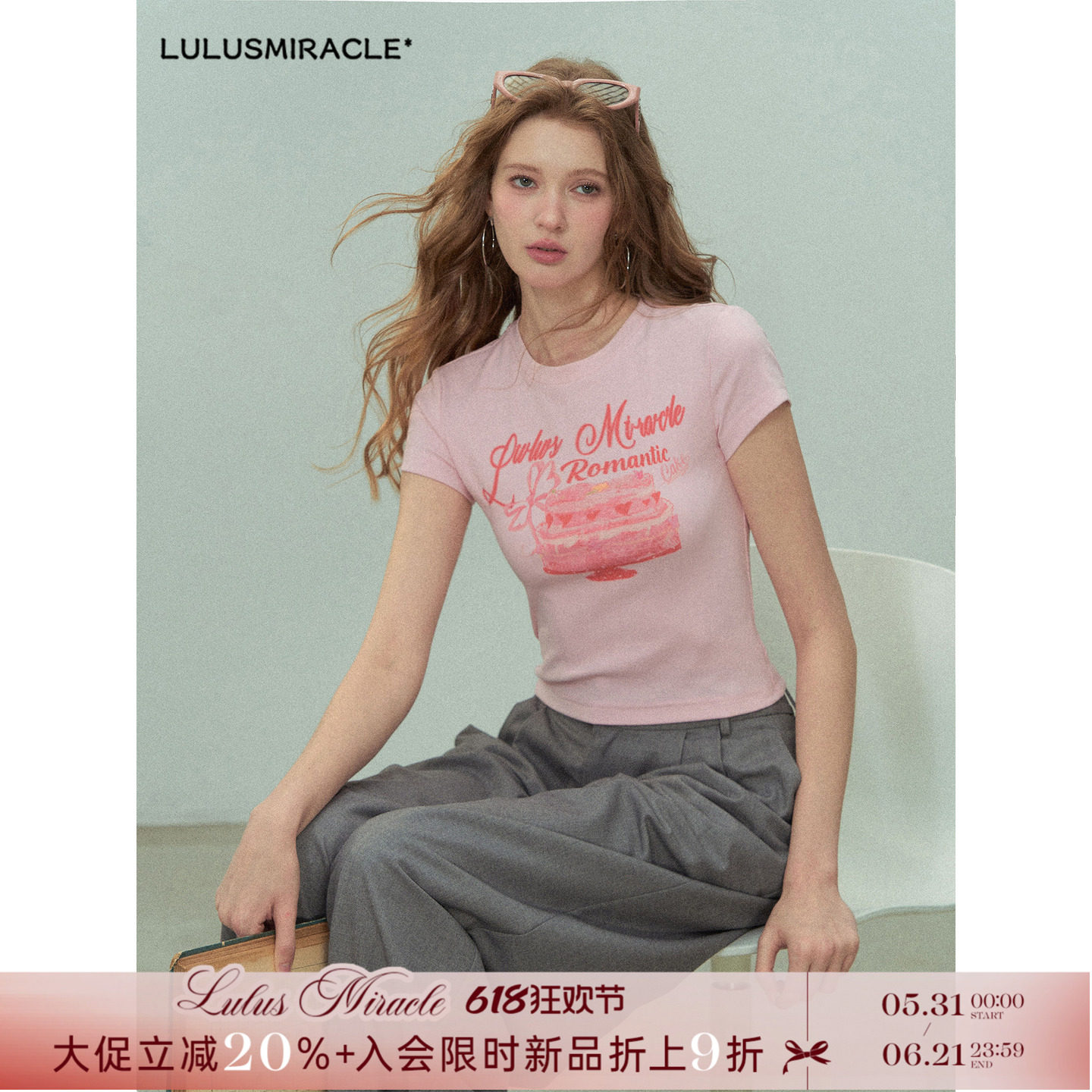 Lulusmiracle【桃汁夭夭】百搭气质洋气时尚休闲显瘦短袖Y2KT恤