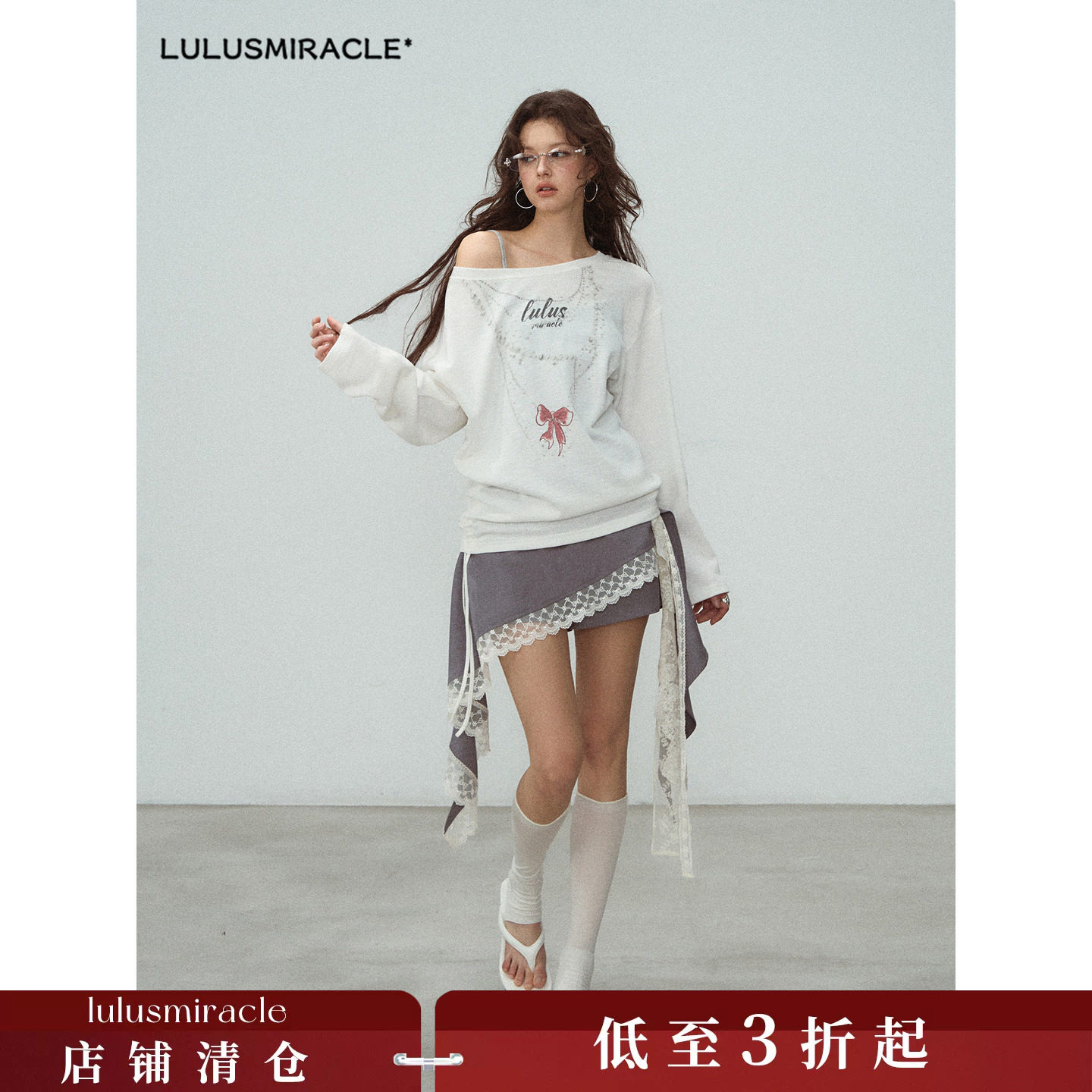 LulusMiracle【浪打礁石】蕾丝花边不规则绑带学院风少女感短裤裙