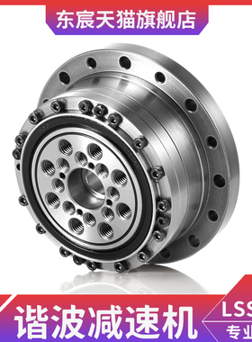 QH来福谐波减速机器人LSS/LSD/LHT/LFS14/20/25/32绿的HD机械手