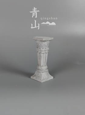 清水混凝土摆件 并蒂莲罗马柱 造景桌面装饰烛台