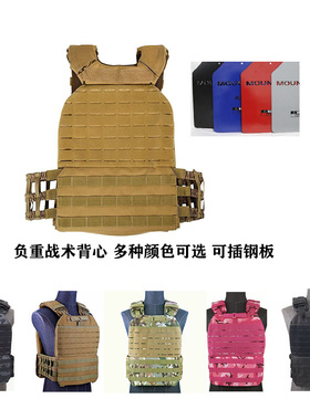 负重背心体能训练511男钢板维京战术马甲跑步跳箱俯卧撑健身快拆