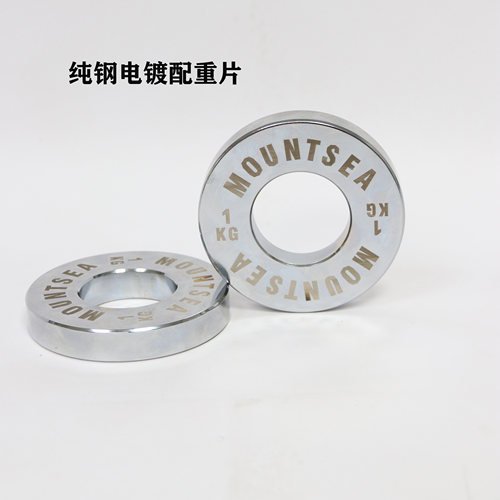 纯钢电镀配重片杠铃片调重健身