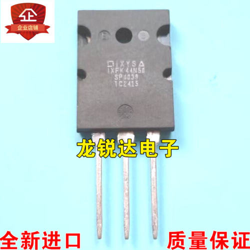 全新 IXFK44N50 IXFK44N50P TO-3PL MOS场效应管 44A/500V 可直拍